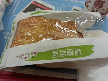 法式熏鸡