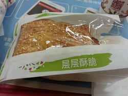 法式熏鸡