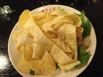 油皮