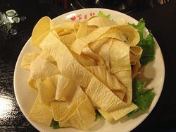 油皮