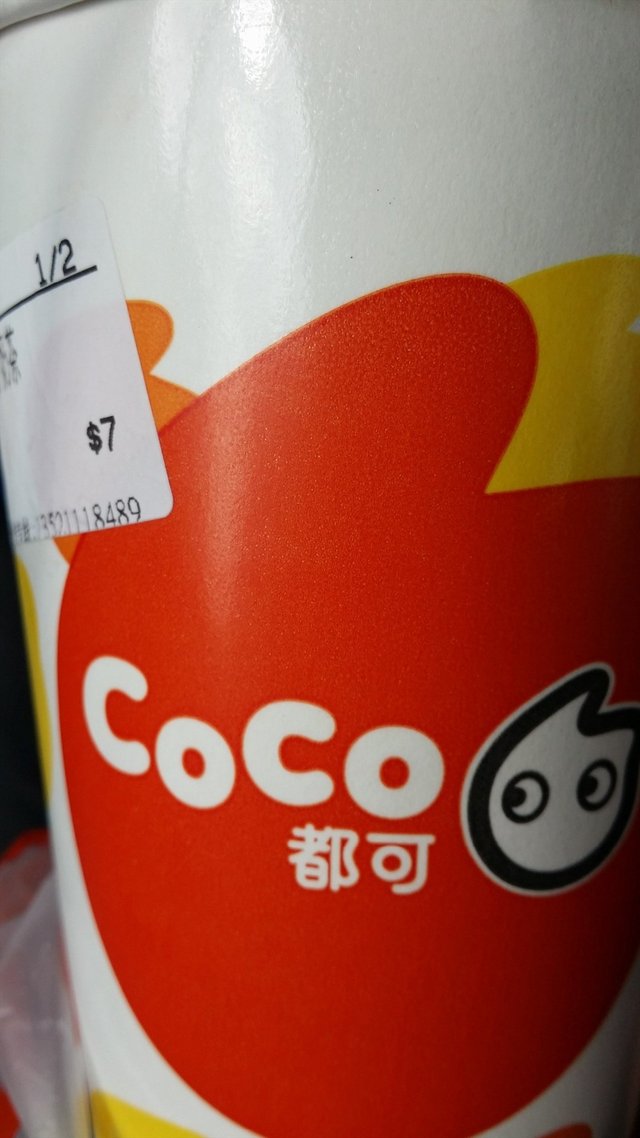 奶茶