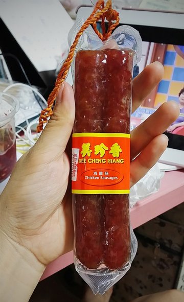 香肠