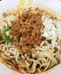 担担面