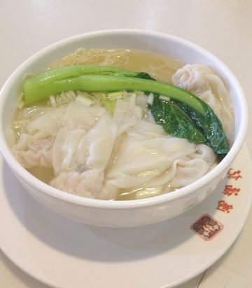 云吞