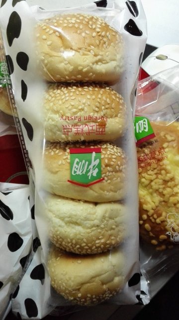 肉松面包