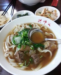 半筋半肉牛满面