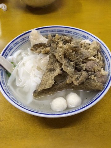大杂烩粉