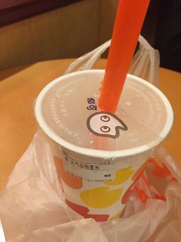 奶茶
