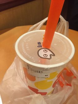 奶茶
