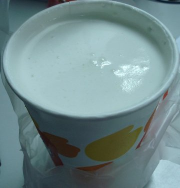 慕斯奶盖抹茶