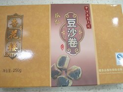 豆沙卷