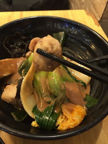 墨鱼丸