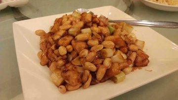 宫保鸡丁