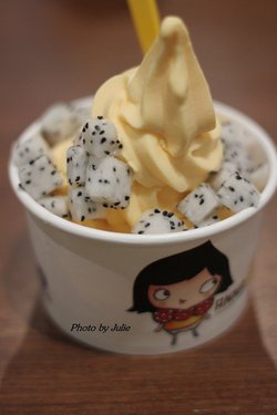 好吃