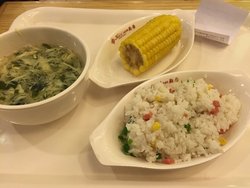 玉米