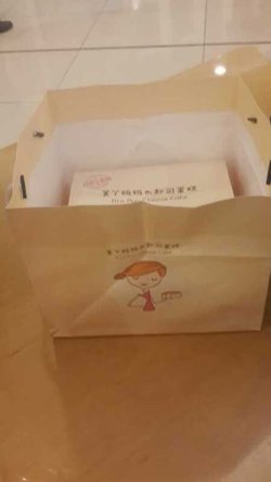 芝士蛋糕