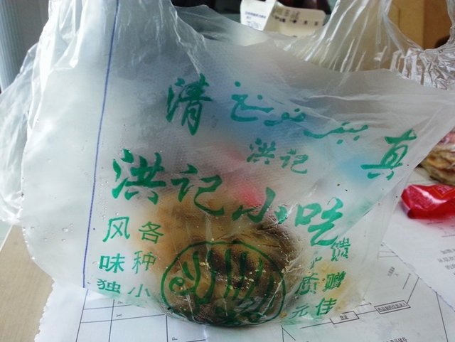 洪记炸糕