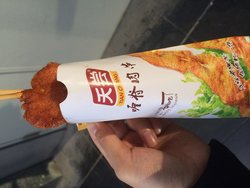 天尝喱脊