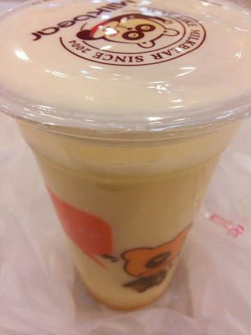 牛芒小姐