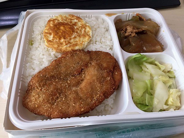 鸡排饭