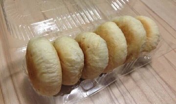 豆沙馅饼