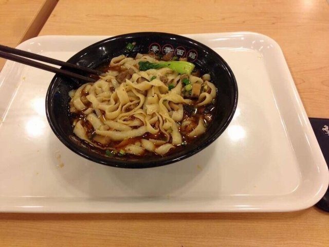 刀削面