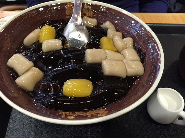 招牌