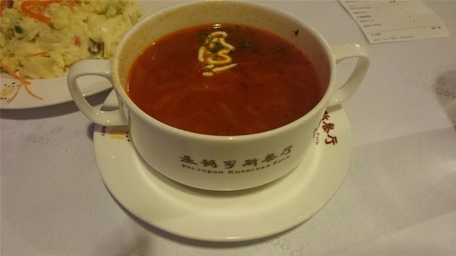 红菜汤