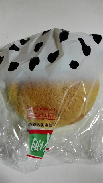 菠萝包