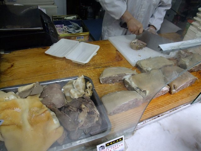 切羊肉