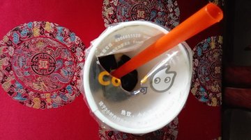 仙草奶茶