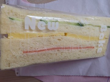 鸡蛋三明治