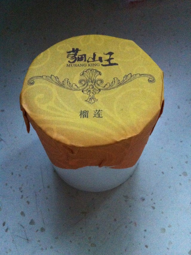 榴莲布雷