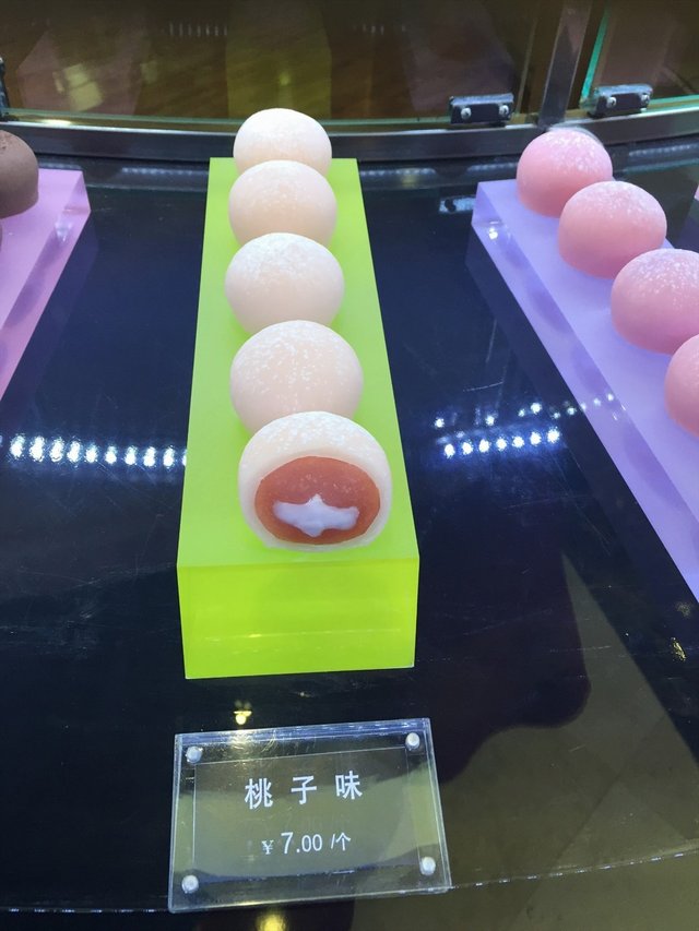 桃子味