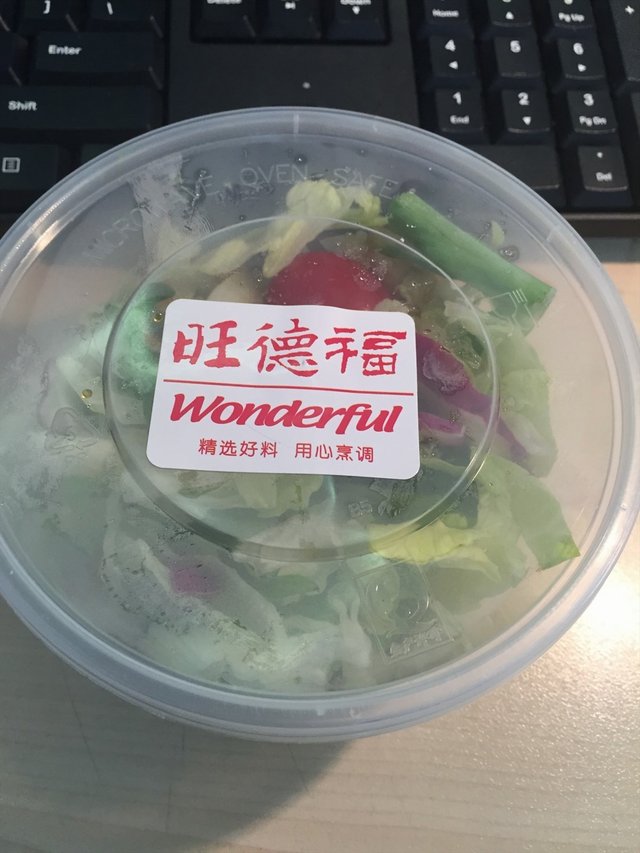 大拌菜
