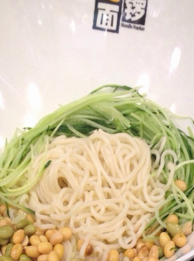 套餐