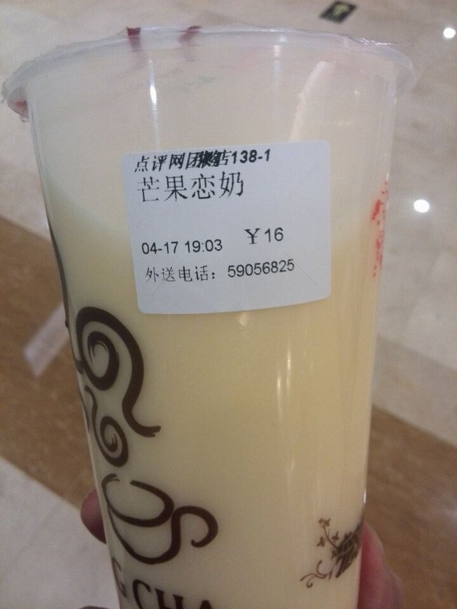 好喝不腻，果粒Q弹，推荐
