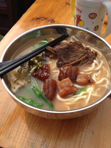 牛骨面