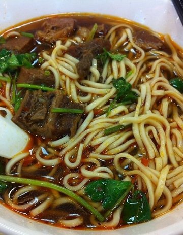 牛肉面