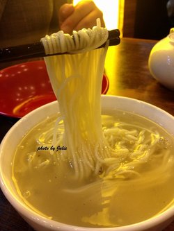 光面一碗