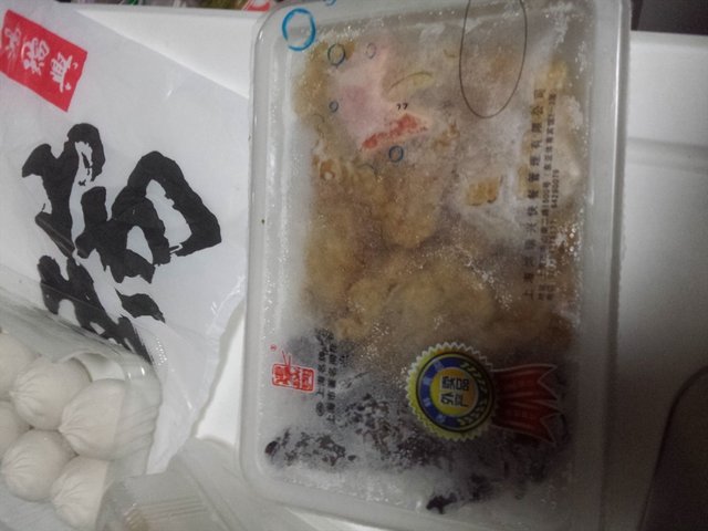 小笼