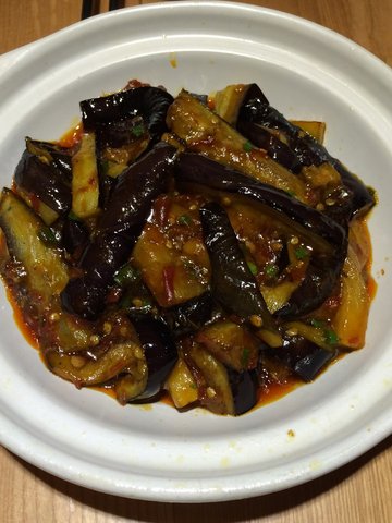 鱼香茄子