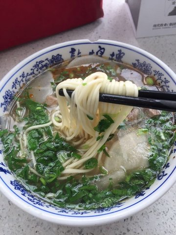 牛肉面