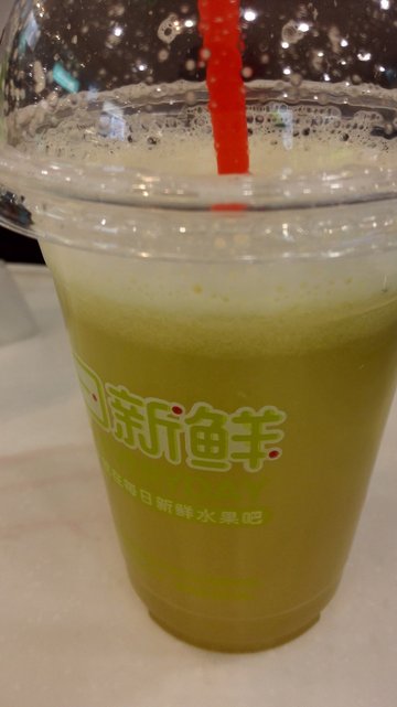 雪梨甘蔗汁