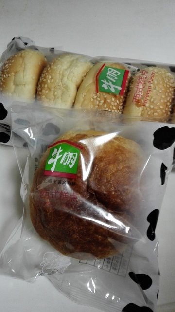 菠萝包