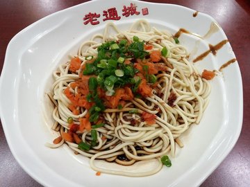 老通城热干面