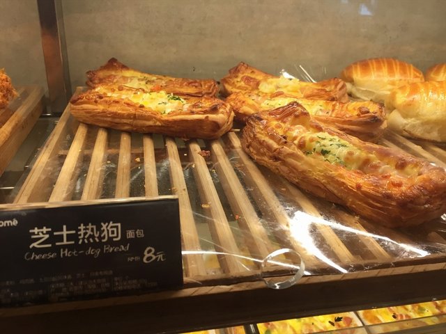 热狗