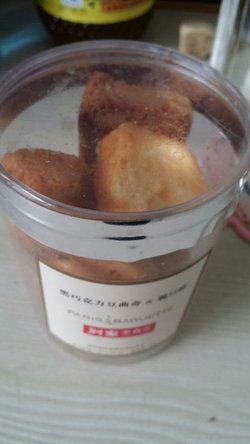 起酥饼干