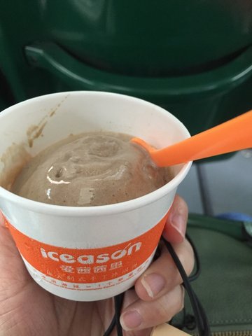 摩卡单球冰淇淋