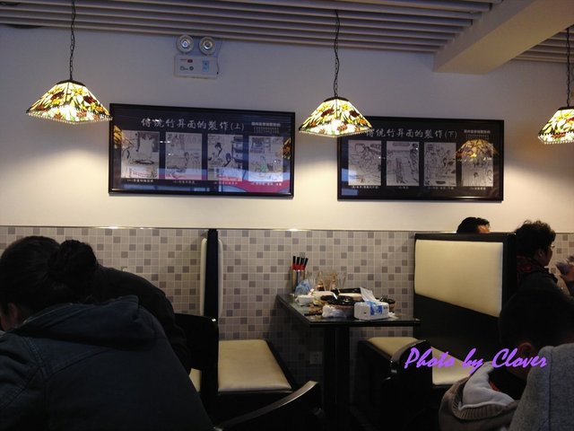 店内环境